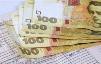 Срок постановки на учет в налоговой адвокатского кабинета